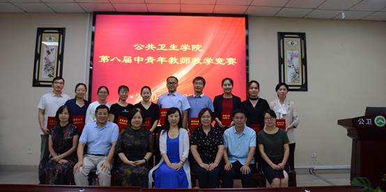 說明: C:\Users\ADMINI~1\AppData\Local\Temp\WeChat Files\41da2c21480fc9cb9d254eef52d6da8.jpg