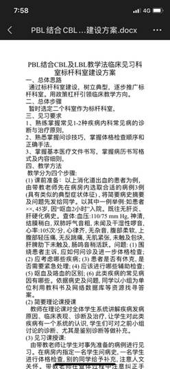 說明: 16765aa452d2ab230b21fd0bf6fc91c